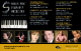 SSO Poster
